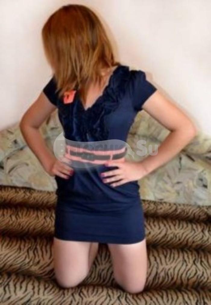 Проститутка Соня г. Бичура